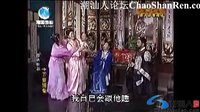 十五贯续集 全集
