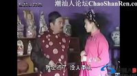 七品风流官