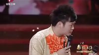毛毛 王金龙夫妻档合演二人转