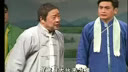 豫剧《人欢马叫》上 舞台版  任宏恩 主演