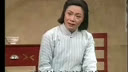 豫剧《倒霉大叔的婚事》 舞台版 02 任宏恩 