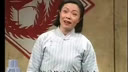 豫剧《倒霉大叔的婚事》 舞台版 01 任宏恩 