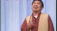 豫剧《糊涂盆砸锅》 任宏恩主演
