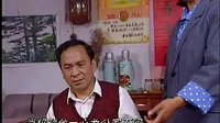 豫剧《岗九醒酒》上 任宏恩主演