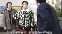 二人转短剧《娘家客》第2集