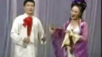 二人转《送情郎》  魏三 何晓影下载