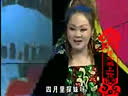 二人转 胡玉娘2 小帽 探妹 何晓影 相阳下载
