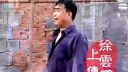 二人转短剧 疯妈与孝子3 赵晓波 王成 李国