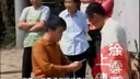二人转短剧 狠毒记 付小风 刘兰英 王忠臣 