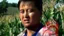 二人转短剧 小叔子爱嫂子 赵晓波 崔四 王玲