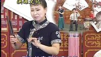河南坠子经典《寇公案》1  坠子皇后胡中花