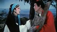 曲剧卷席筒全集 标清