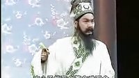 黄梅戏《渔网会母》