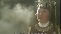 上党梆子《杀妻》(张爱珍 郭孝明)
