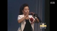 张艳红唢呐《朝阳沟》