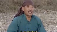 沂蒙小调《卖饺子》4 孙桂华