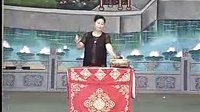 河南坠子徐延忠搬兵 第四部 第12集