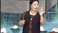 河南坠子徐延忠搬兵 第四部 第7集