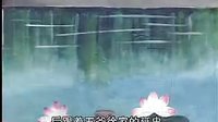 河南坠子徐延忠搬兵 第四部 第8集