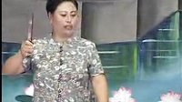 河南坠子徐延忠搬兵 第四部 第10集