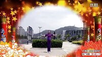 刘荣广场舞坐上高铁去北京
