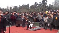 河南坠子 胡中花《傻子串亲》