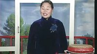 河南坠子徐延忠搬兵 第一部8集