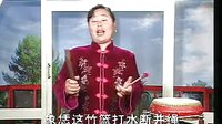 河南坠子徐延忠搬兵 第二部3集