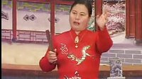 河南坠子徐延忠搬兵 第三部 第1集