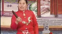 河南坠子徐延忠搬兵 第三部 第4集
