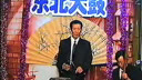 大鼓书二