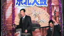大鼓书三