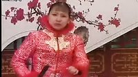 胡中花《打婆子》2