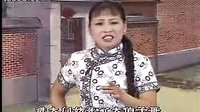胡中花《大姑娘方女婿》坠子