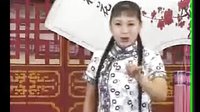 河南坠子《皇爷私访陈州城》.1 .胡中花.