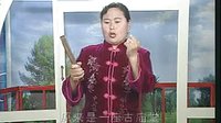 河南坠子徐延忠搬兵 第一部1集