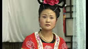 大鼓书《吕洞宾三戏牡丹》 上