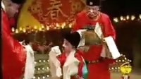 芝麻官过年