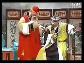 吹牛