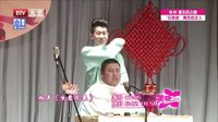 男子见义勇为被疑碰瓷