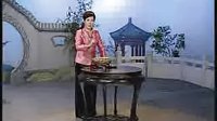 长篇东北大鼓书六祖慧能 07