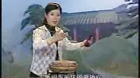 长篇东北大鼓书六祖慧能 14