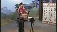 长篇东北大鼓书六祖慧能 18
