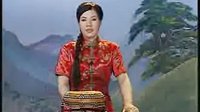 长篇东北大鼓书六祖慧能 15