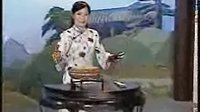 长篇东北大鼓书六祖慧能 17