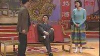 河南戏曲小品集