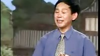 河南大鼓书《吕洞宾戏牡丹》（张桂银演唱）