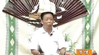 河南传统戏曲大鼓书电视剧《杨兰英告状》第