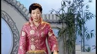 长篇东北大鼓书六祖慧能 04