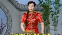 长篇东北大鼓书六祖慧能 03